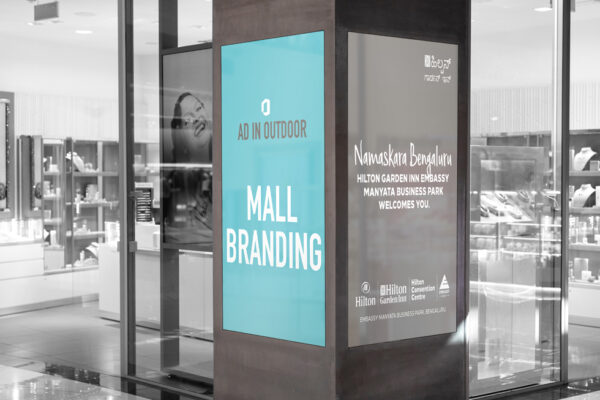 Mall Branding