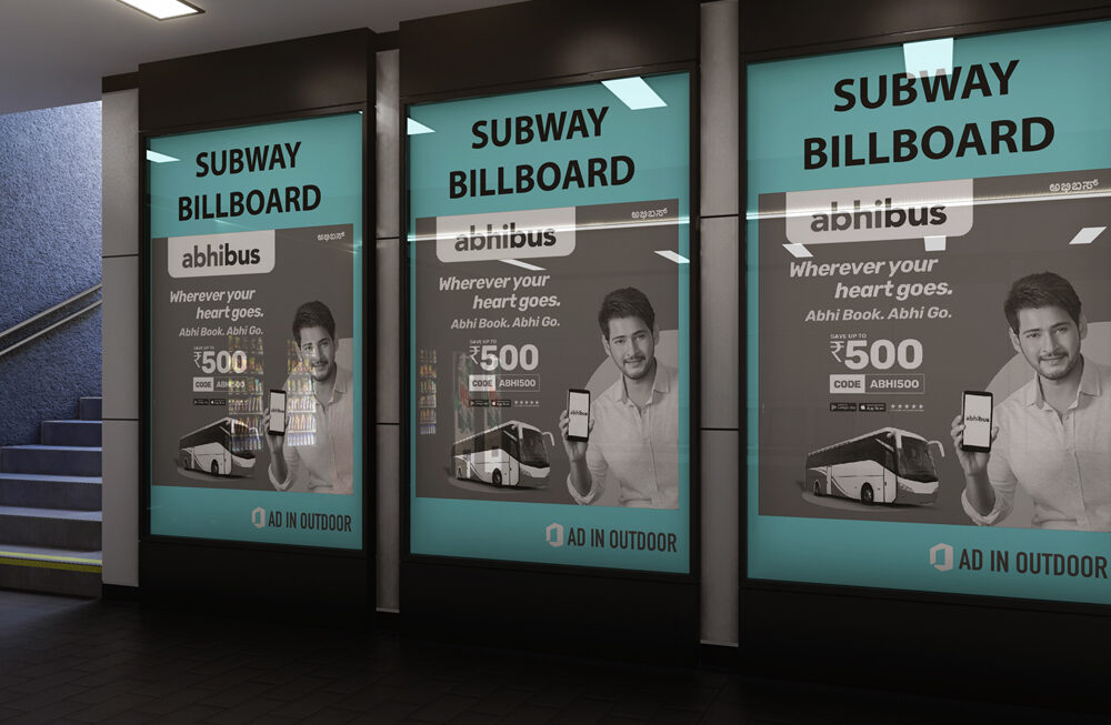 Subway Billboard